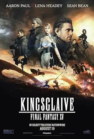 فيلم Kingsglaive Final Fantasy XV 2016 مترجم - باهي فيلم